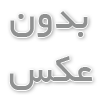 حجم بیت کوین‌های در ضرر هولدرهای بلندمدت